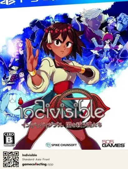 Indivisible PlayStation 4, Asia box front