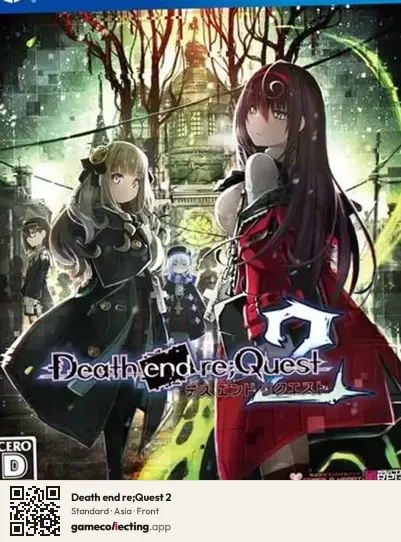 Death end re;Quest 2 PlayStation 4, Asia box front