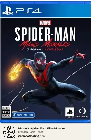 Marvel's Spider-Man: Miles Morales PlayStation 4, Asia box front