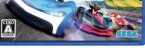 Team Sonic Racing, the CERO letter on its front
