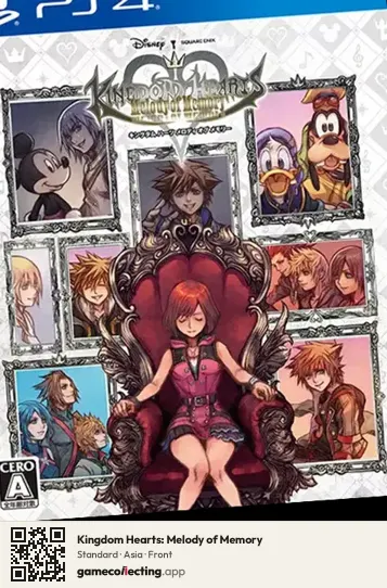 Kingdom Hearts: Melody of Memory PlayStation 4, Asia box front