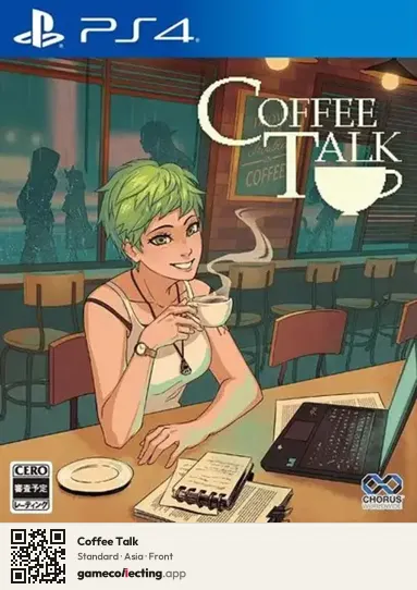 Coffee Talk PlayStation 4, Asia box front