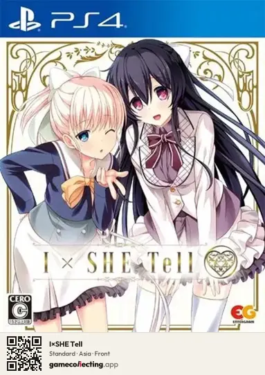 I×SHE Tell PlayStation 4, Asia box front
