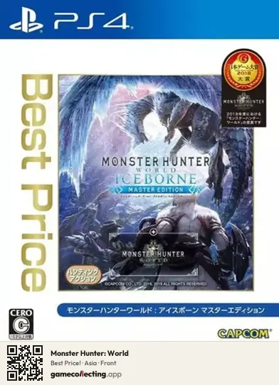 Monster Hunter: World PlayStation 4, Asia box front