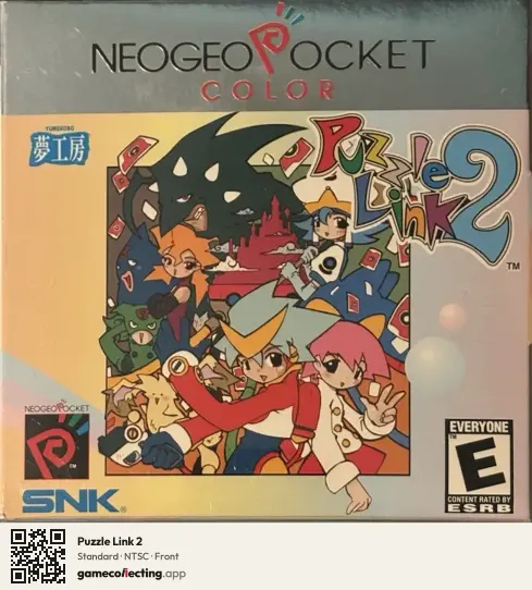 Puzzle Link 2 Neo Geo Pocket Color, NTSC box front