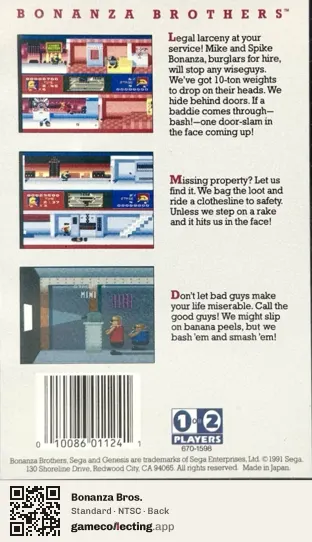 Bonanza Bros. Sega Mega Drive / Genesis, NTSC box back