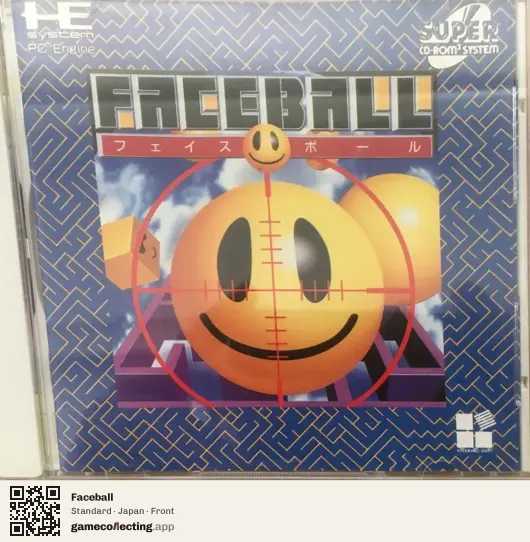Faceball TurboGrafx-CD, Japan box front