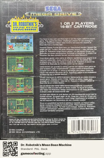 Dr. Robotnik's Mean Bean Machine Sega Mega Drive / Genesis, PAL box back