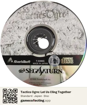 Tactics Ogre: Let Us Cling Together Sega Saturn, Japan disc