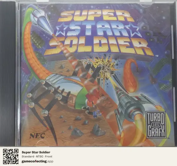 Super Star Soldier TurboGrafx-16, NTSC box front