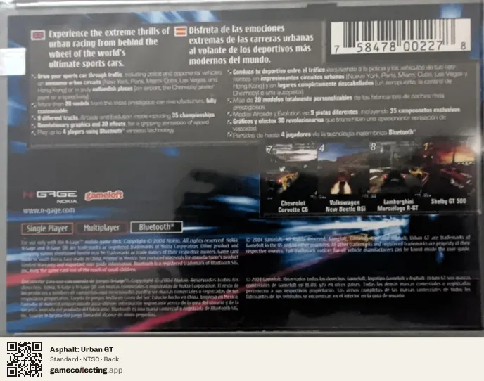 Asphalt: Urban GT Nokia N-Gage, NTSC box back
