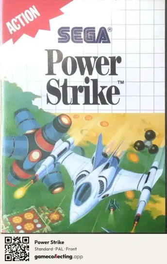 Power Strike Sega Master System, PAL box front