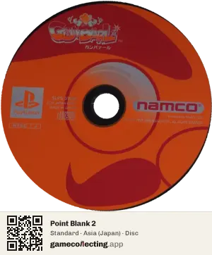 Point Blank 2 PlayStation, Asia disc