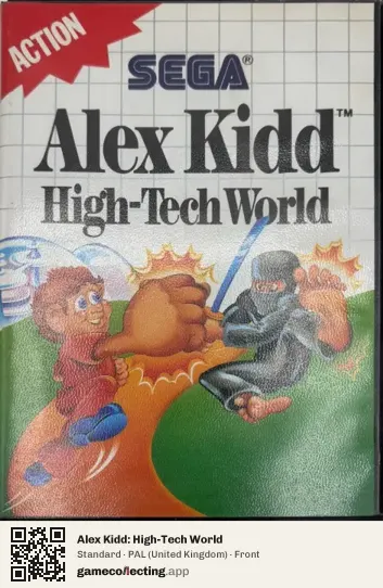 Alex Kidd: High-Tech World Sega Master System, United Kingdom box front