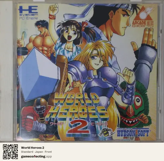 World Heroes 2 TurboGrafx-CD, Japan box front