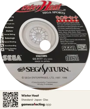 Winter Heat Sega Saturn, Japan disc