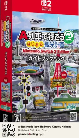 A-Ressha de Ikou: Hajimaru Kankou Keikaku Nintendo Switch 2, Asia box front