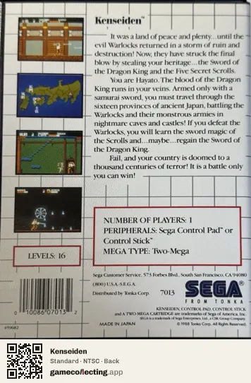 Kenseiden Sega Master System, NTSC box back
