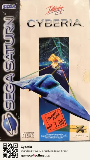 Cyberia Sega Saturn, United Kingdom box front
