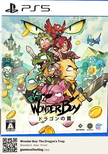 Wonder Boy: The Dragon's Trap PlayStation 5, Asia box front