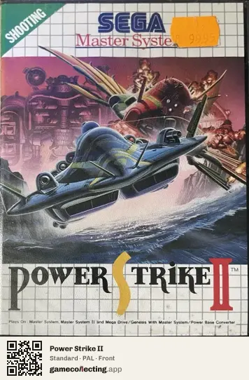 Power Strike II Sega Master System, PAL box front