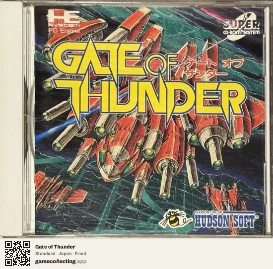 Gate of Thunder TurboGrafx-CD, Japan box front