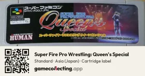 Super Fire Pro Wrestling: Queen's Special Super Nintendo Entertainment System, Asia cartridge label