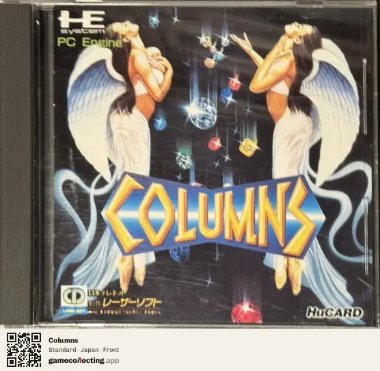 Columns TurboGrafx-16, Japan box front