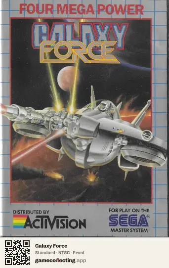 Galaxy Force Sega Master System, NTSC box front