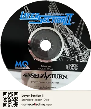 Layer Section II Sega Saturn, Japan disc