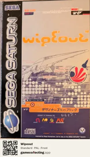 Wipeout Sega Saturn, PAL box front