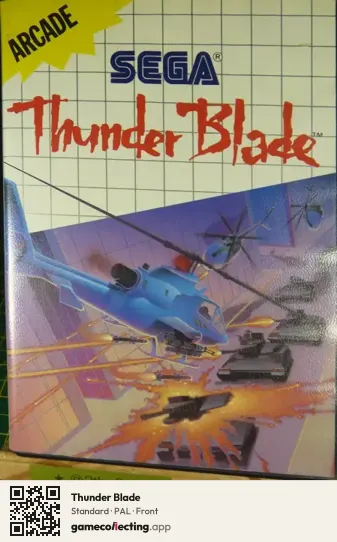Thunder Blade Sega Master System, PAL box front