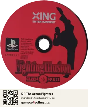 K-1 The Arena Fighters PlayStation, Asia disc