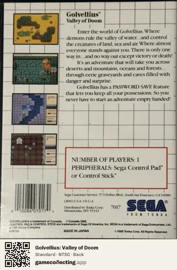Golvellius: Valley of Doom Sega Master System, NTSC box back