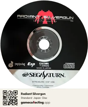 Radiant Silvergun Sega Saturn, Japan disc