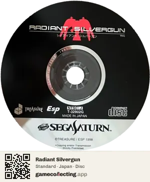 Radiant Silvergun Sega Saturn, Japan disc