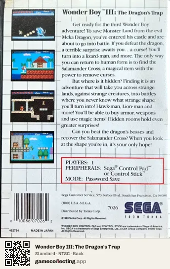 Wonder Boy III: The Dragon's Trap Sega Master System, NTSC box back
