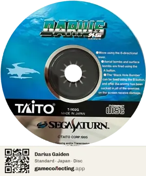 Darius Gaiden Sega Saturn, Japan disc