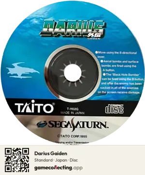 Darius Gaiden Sega Saturn, Japan disc