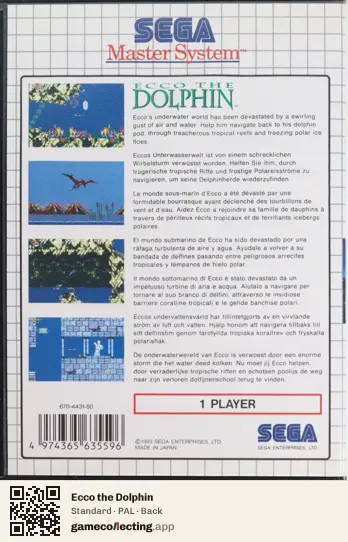 Ecco the Dolphin Sega Master System, PAL box back
