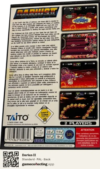 Darius II Sega Saturn, PAL box back