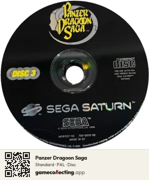 Panzer Dragoon Saga Sega Saturn, PAL disc