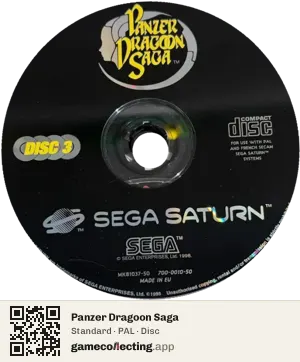 Panzer Dragoon Saga Sega Saturn, PAL disc