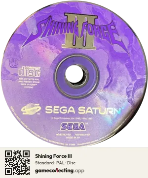 Shining Force III Sega Saturn, PAL disc