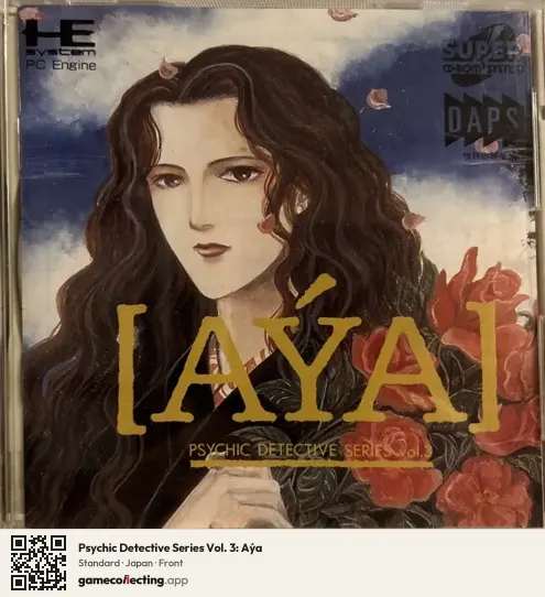 Psychic Detective Series Vol. 3: Aýa TurboGrafx-CD, Japan box front