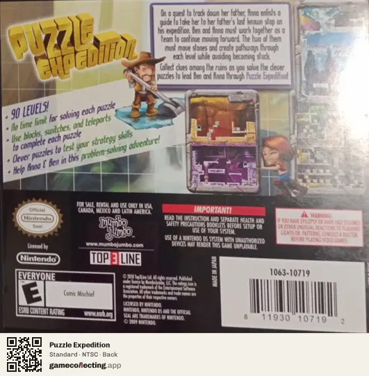 Puzzle Expedition Nintendo DS, NTSC box back