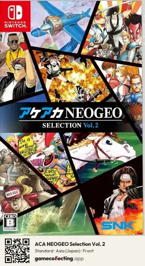 ACA NEOGEO Selection Vol. 2 Nintendo Switch, Asia box front
