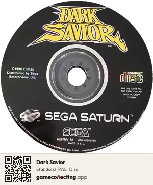 Dark Savior Sega Saturn, PAL disc