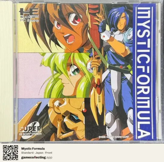 Mystic Formula TurboGrafx-CD, Japan box front