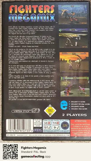 Fighters Megamix Sega Saturn, PAL box back